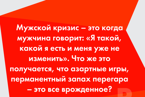 пресс-служба