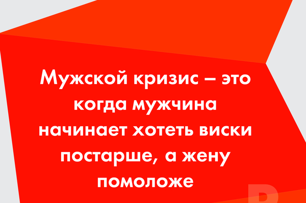 пресс-служба