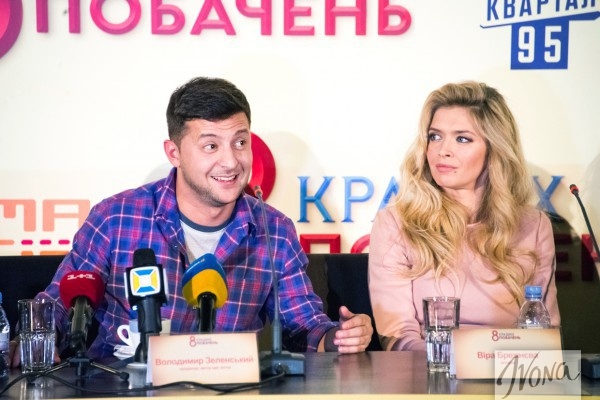 Вера Брежнева рассказала о поцелуе с Владимиром Зеленским