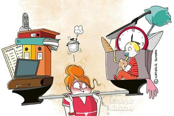 facebook.com/Nathalie-Jomard