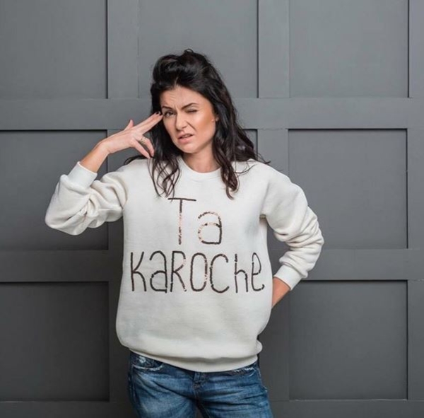 Вещь дня: свитшот Ta karoche