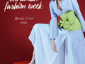 38-й Ukrainian Fashion Week: расписание показов