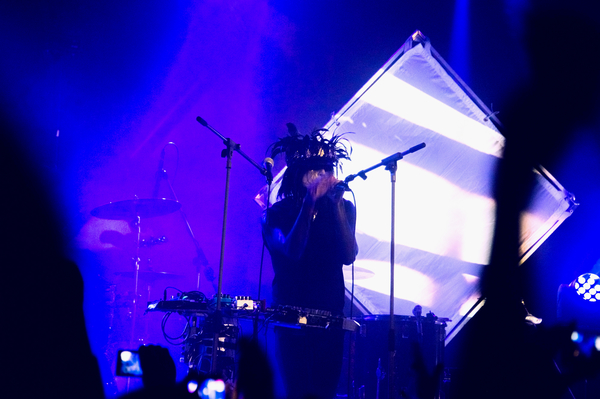 Фото: Марина Головнева