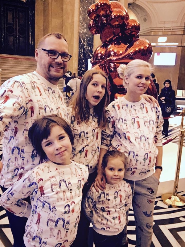 Ярослава Гресь родила сына