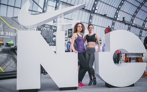 Ты только лучше: 17-я конвенция Nike Women Weekend