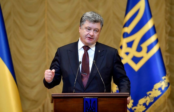 Петр Порошенко стал дедушкой во второй раз