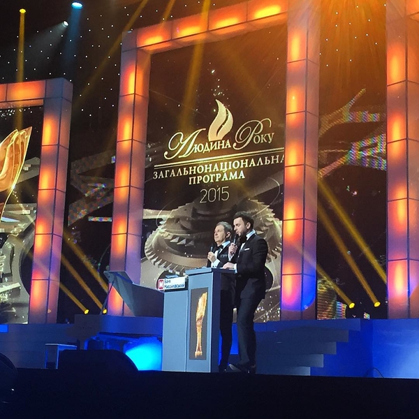 Человек года 2015: определены победители