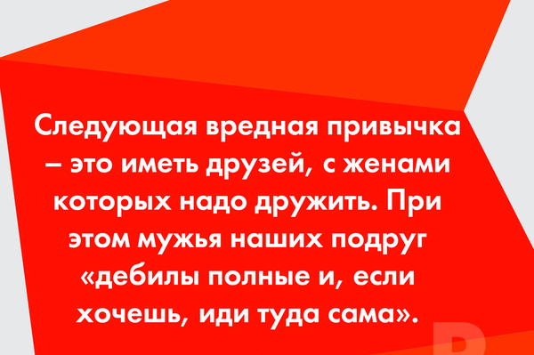 пресс-служба