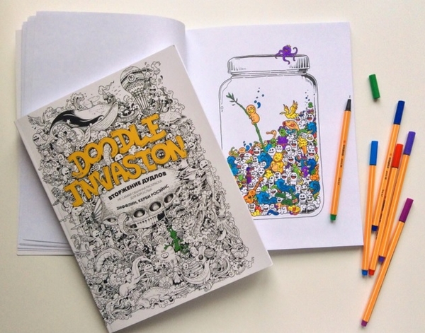 Раскраски для взрослых: как избавиться от стресса при помощи карандаша
