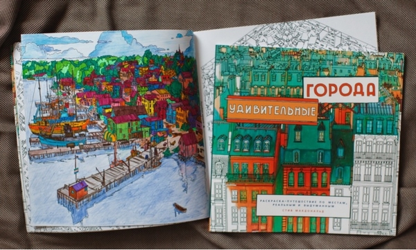 Раскраски для взрослых: как избавиться от стресса при помощи карандаша