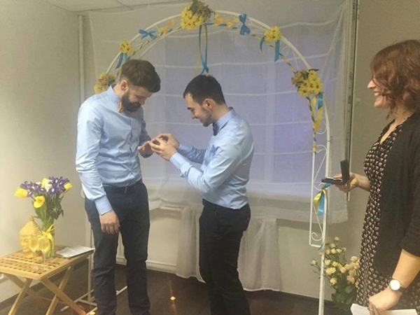 В Киеве состоялась первая гей-свадьба