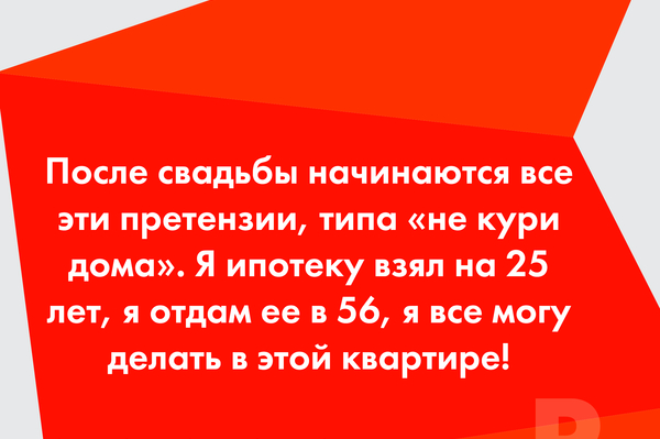 пресс-служба