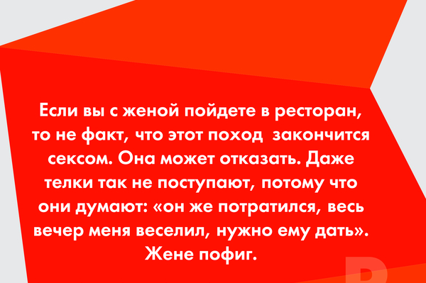 пресс-служба