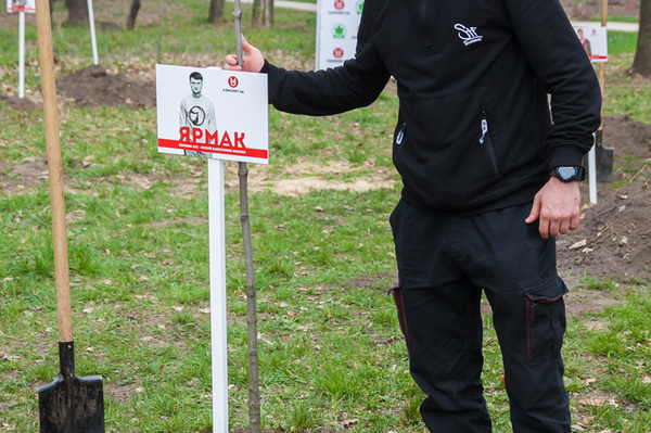 пресс-служба