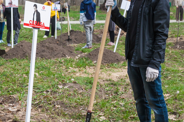 пресс-служба