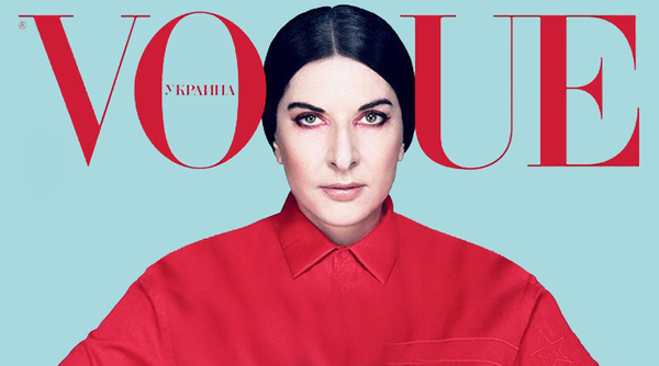 В Киеве пройдет первая Fashion & Business конференция Vogue