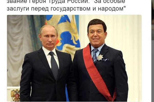 twitter.com/dimsmirnov175