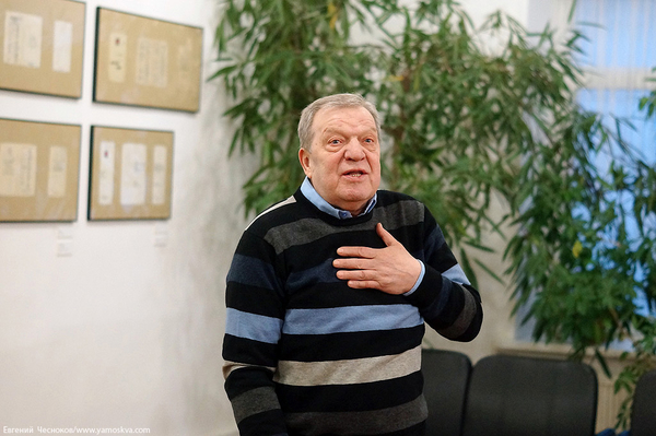 Умер Феликс Антипов – актер, сыгравший в фильме Бумер