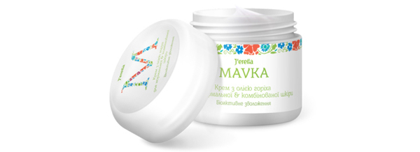 По-честному: Редакция тестирует косметику украинского бренда J'erelia