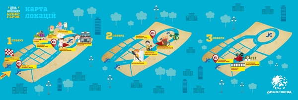 В Киеве состоится детский фестиваль День украинского супергероя