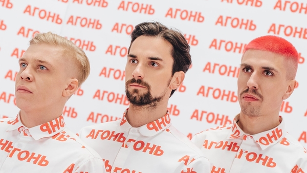 Группа Агонь устроила незаконную вечеринку на заводе ради нового клипа