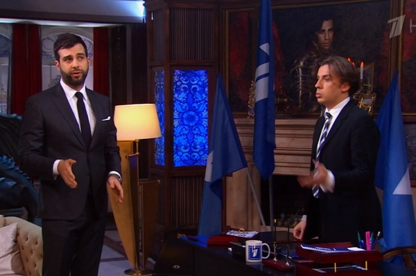 стоп-кадр с видео