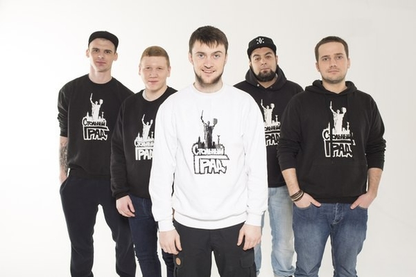 Ко Дню Киева состоится концерт ЯрмаКа & ТО Стольный Град