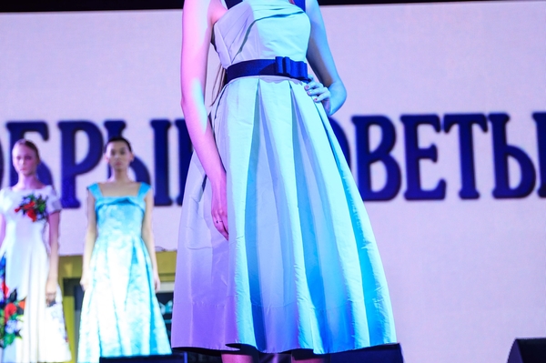 пресс-служба