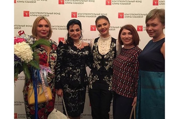 instagram.com/alinakabaeva.official