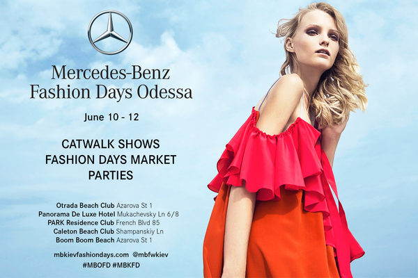 Mercedes-Benz Odessa Fashion Days: программа мероприятия