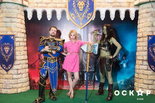 пресс-служба