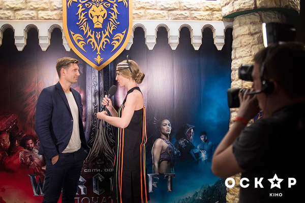 В Киеве состоялась премьера фильма Warcraft: Начало