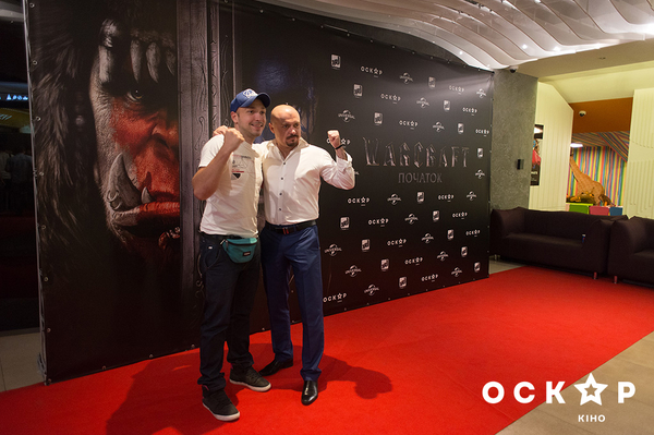 пресс-служба