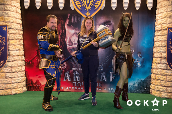 пресс-служба