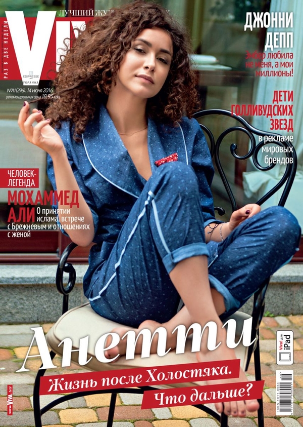 Анетти из Холостяка 6 появилась на обложке журнала