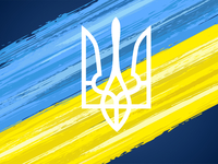 День Конституции 2022 в Украине: история праздника и интересные факты