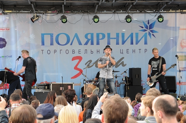 Группа МЕД ХЕДС порадовала концертом жителей и гостей столицы