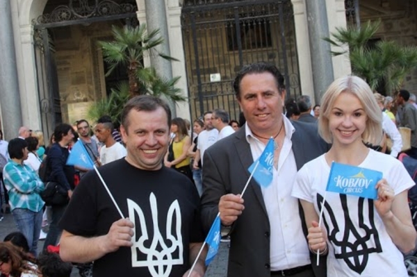 пресс-служба