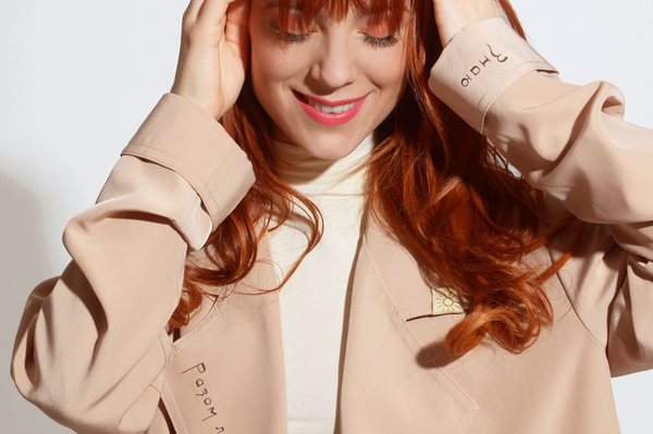 пресс-служба