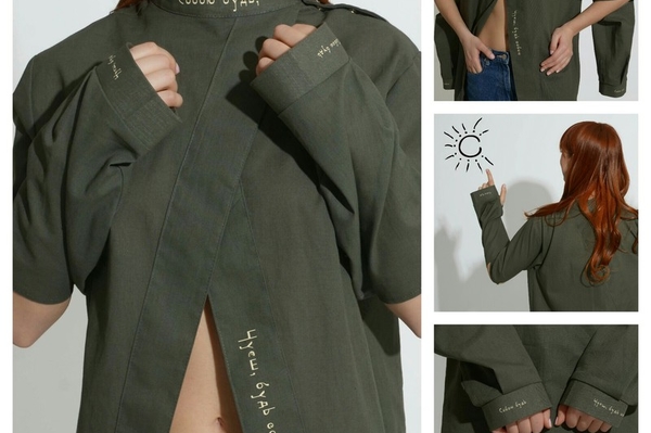 пресс-служба