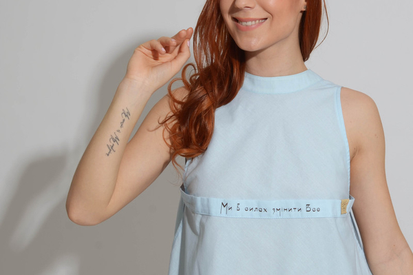 пресс-служба