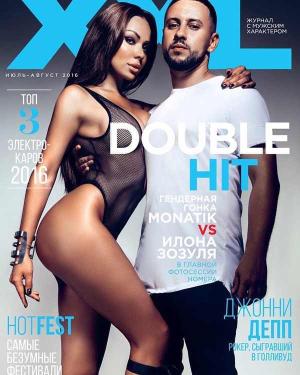 MONATIK появился на обложке журнала с Миссис Украина 2014