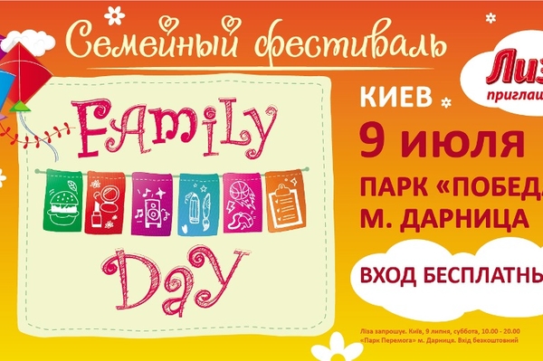 пресс-служба