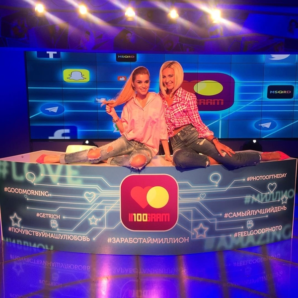 Ксения Бородина и Ольга Бузова будут вместе вести новую программу