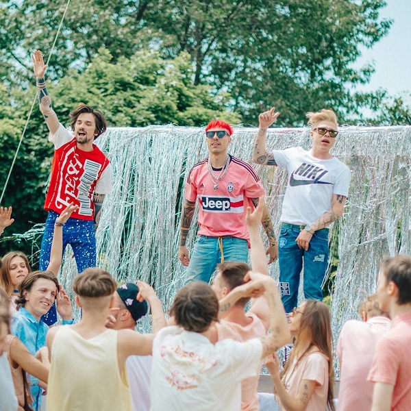 Группа АГОНЬ презентовала новый клип на летнюю песню