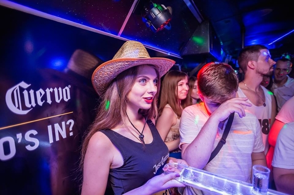 facebook.com/JoseCuervo.Ua