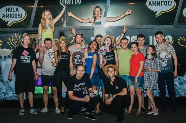 facebook.com/JoseCuervo.Ua