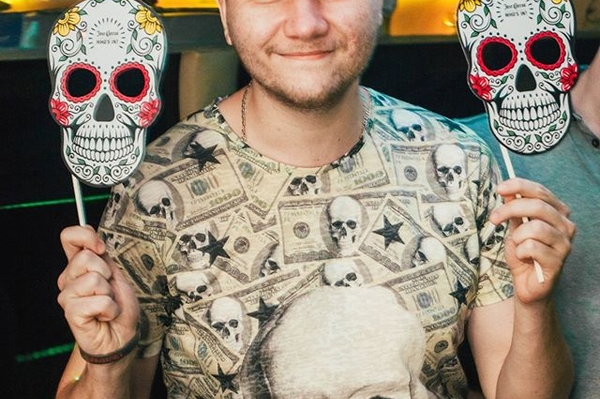 facebook.com/JoseCuervo.Ua