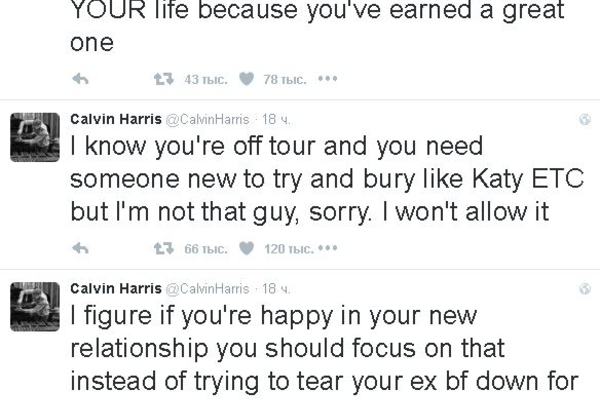 twitter.com/CalvinHarris