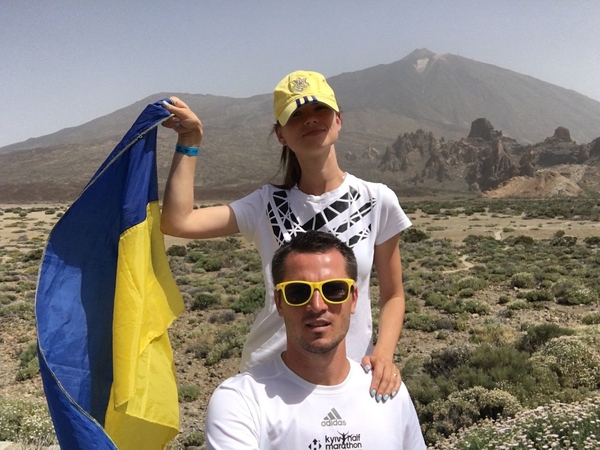 Александра Лобода провела медовый месяц на вулканическом острове